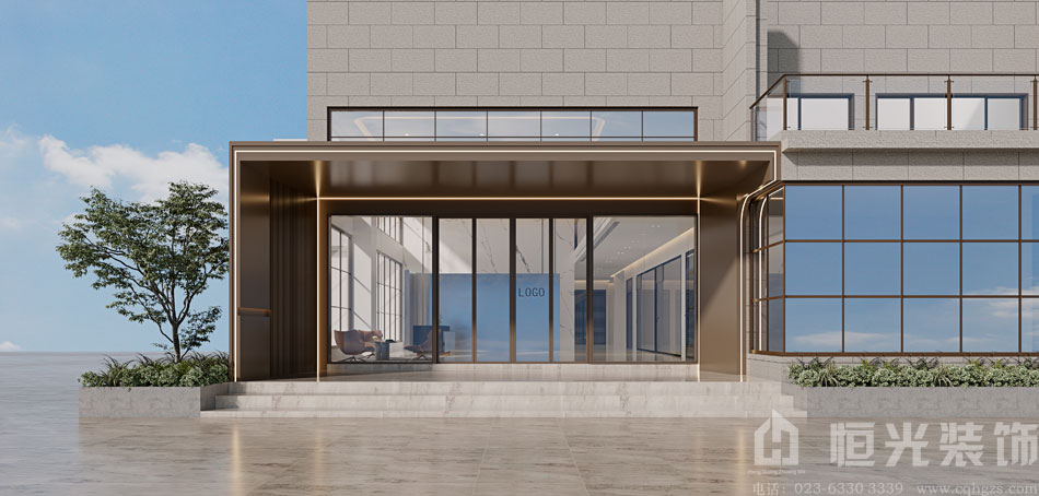 重庆宏钢办公楼