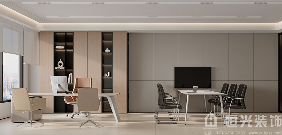 重庆宏钢办公楼