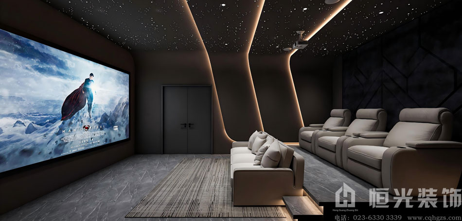 重庆宏钢办公楼