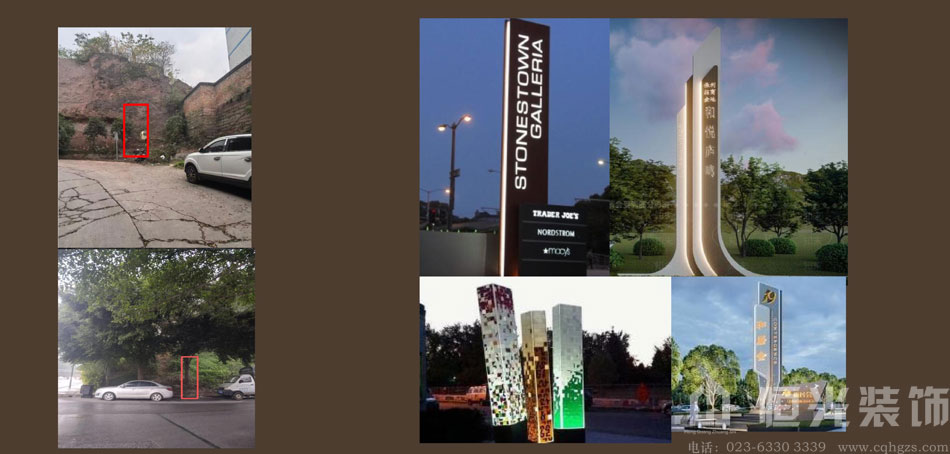 重庆澜林教具展厅