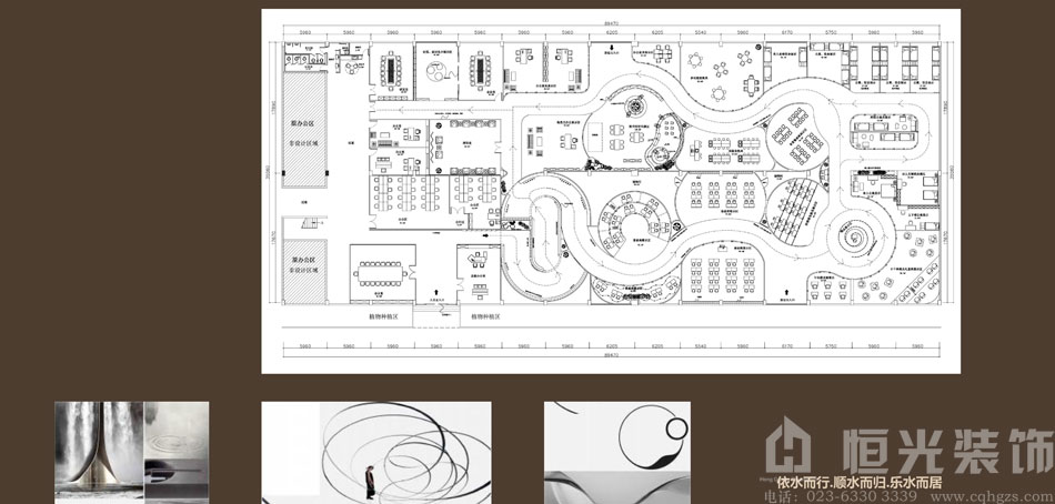重庆澜林教具展厅