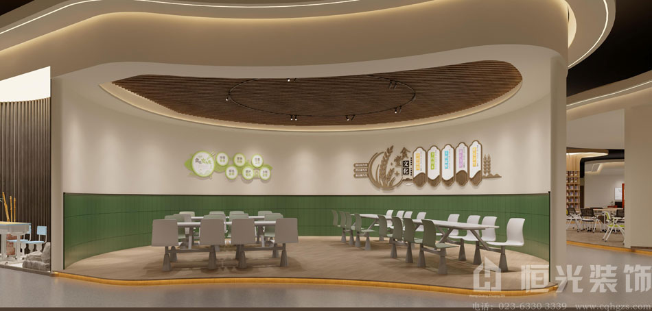 重庆澜林教具展厅