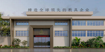 重庆澜林教具展厅