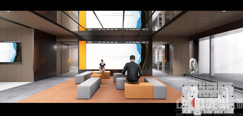 重庆中伦律所办公室